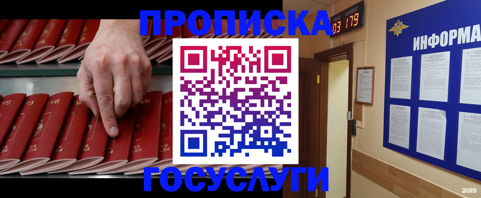 форма 3 в Константиновске